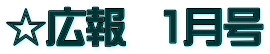 L  1