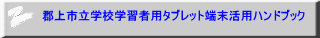 SswZwKҗp^ubg[pnhubN